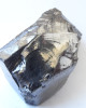 Noble (Elite) Shungite stone Noble (Elite) Shungite stone
